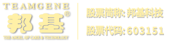 ½o(h)logo